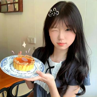 森林