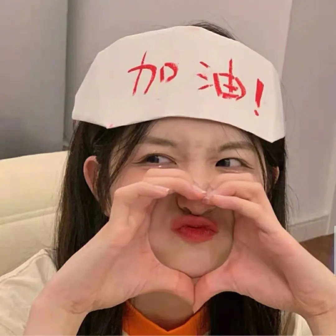 救世者